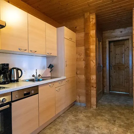 Apartamento Appartments Jandlbauer *